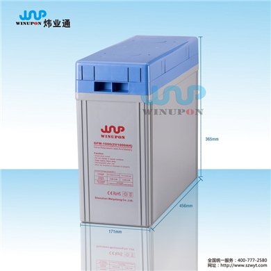 太陽(yáng)能蓄電池2V1000AH